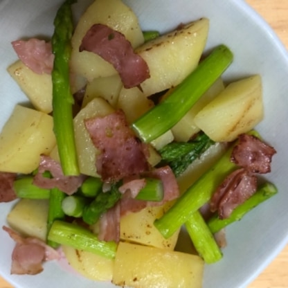 色合いがとても綺麗で、食卓が華やかになりました！おいしかったです。